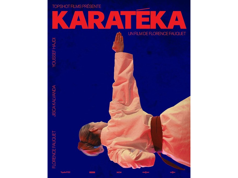 『KARATEKA』