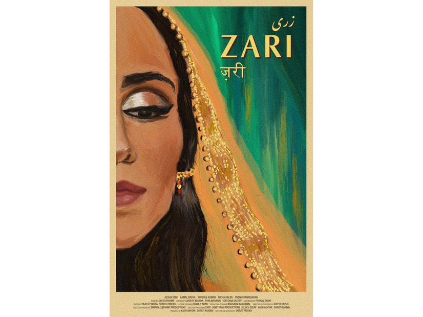 『サリーショップで』