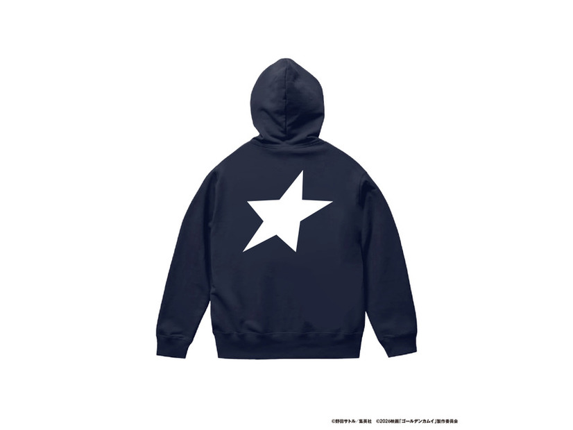 杉元グラフィックプルオーバー