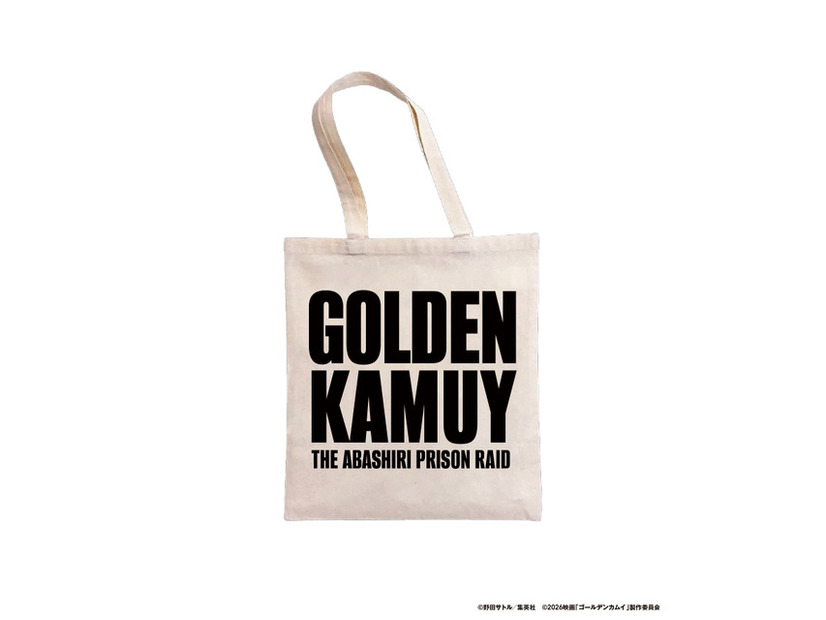 オリジナルロゴトート