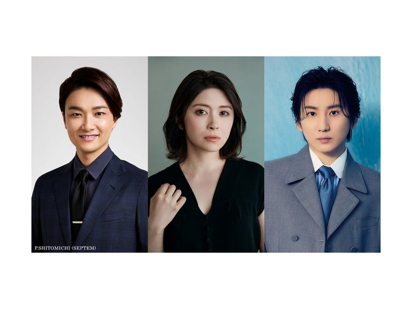 井上芳雄、宮澤エマ、京本大我（C）WOWOW