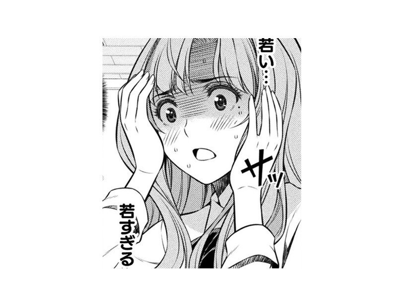 鏡に映る自分が若すぎる！でも、何度確認しても、これは夢じゃないみたい【JKからやり直すシルバープラン #６】