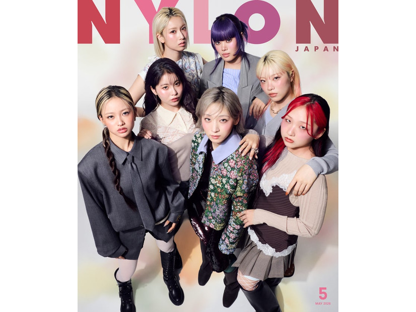 「NYLON JAPAN」2026年5月号（カエルム、3月27日発売）表紙：HANA（C）NYLON JAPAN