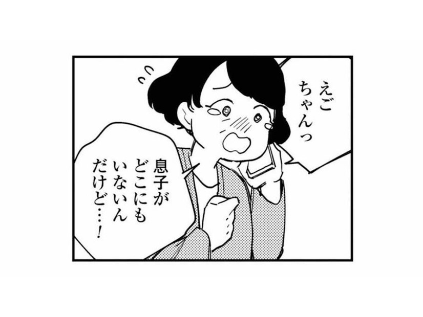 この期に及んで夫の心配？義母にとっては一生息子でも、妻にとっては…【夫が裏アカで70人と不倫してました #35】