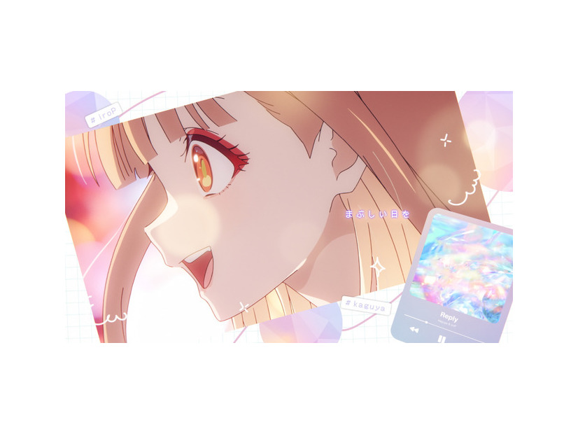 『超かぐや姫！』©コロリド・ツインエンジンパートナーズ