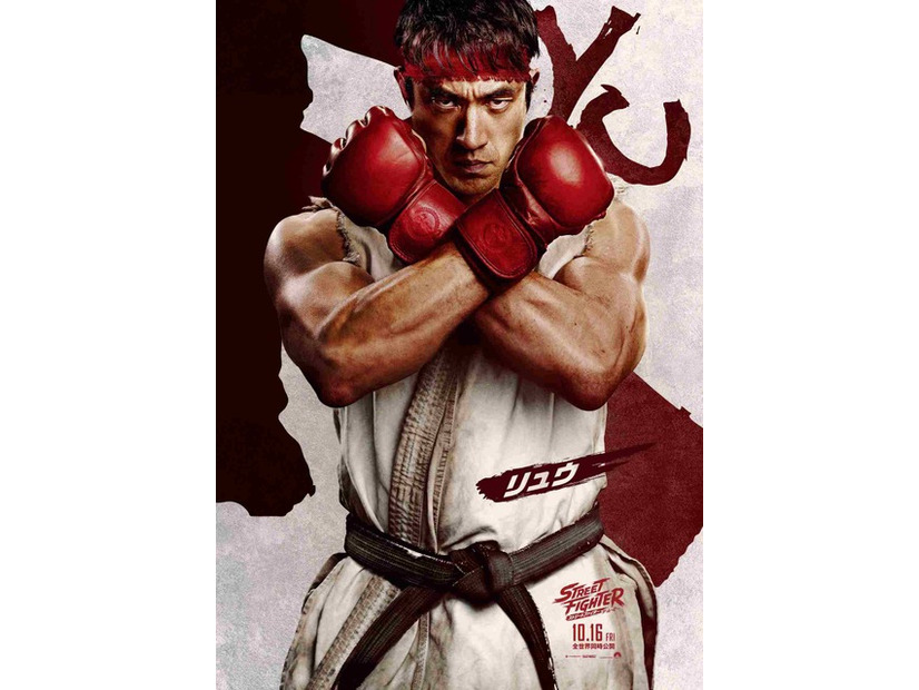 『ストリートファイター／ザ・ムービー』© 2026 Capcom and Legendary. All Rights Reserved.