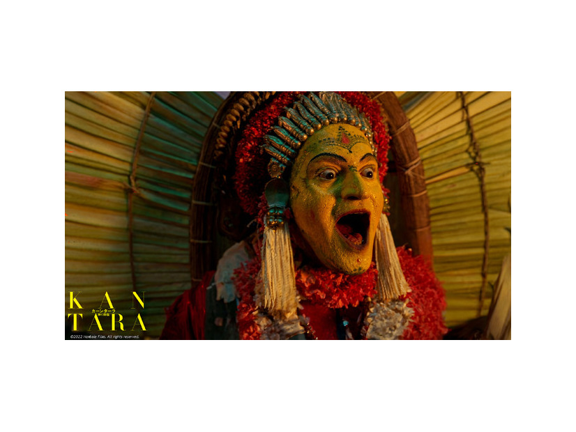 『カーンターラ 神の降臨』©2022 Hombale Films. All rights reserved.