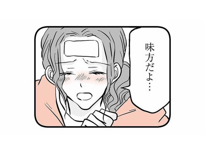 「どんなことがあっても味方だよ」不登校の息子に、必死に声をかける母【15歳の息子が消えた日 #15】