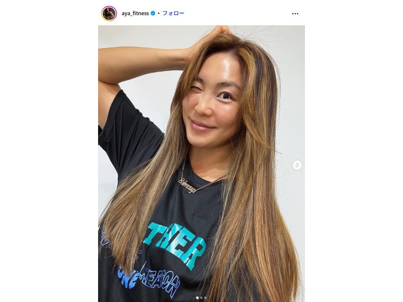 AYA公式Instagramより
