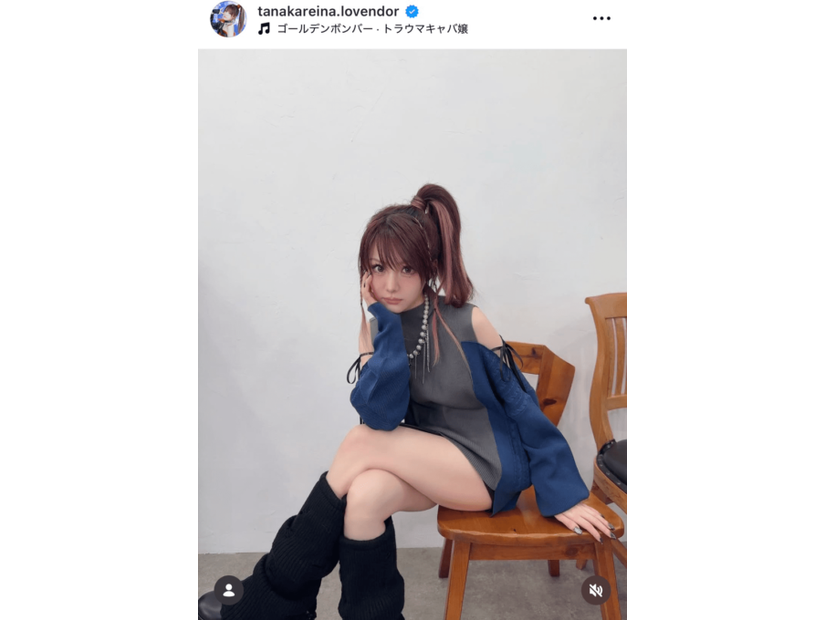 田中れいな、ほっそり美太もも際立つミニ丈SHOTにファンうっとり「素敵ですっ」「おしゃれでかわいい」