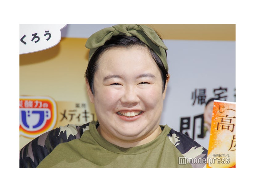 やす子（C）モデルプレス