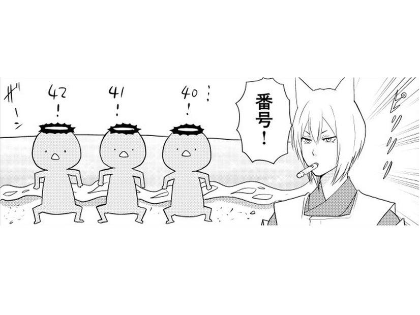 たまにはカッパを広いところで泳がせよう！ その前に何匹いるのか確認するよ!!【ウチの百鬼夜行 #23】