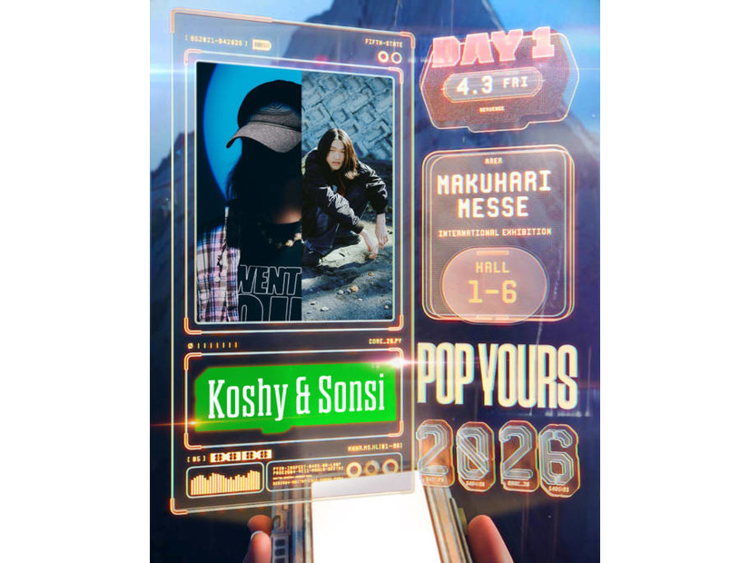 『POP YOURS 2026』DAY1にKoshy ＆ Sonsiの出演が決定｜4月3日～5日開催のヒップホップフェス