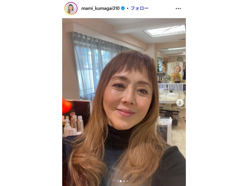 熊谷真実Instagramより