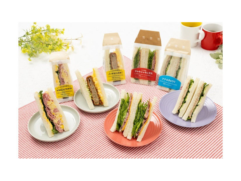 セブン‐イレブンのサンドイッチ（提供写真）