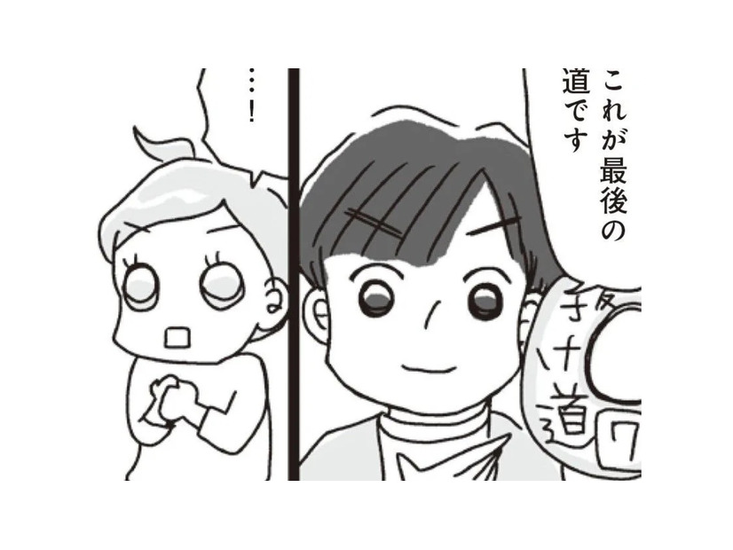 理由が分かれば対策できる…ドカ食いをやめるための唯一かつ最高の方法はコレ！【アラフィフ母さんが7kg痩せた！奇跡の仕組みダイエット #46】