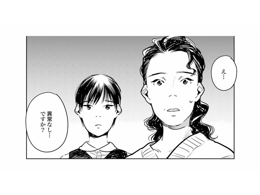 ２時間待って診察時間はたったの3分!? 毎朝だるくて起きるのがつらい…原因不明の症状に悩む親子【ハネチンとブッキーのお子さま診療録 #14】