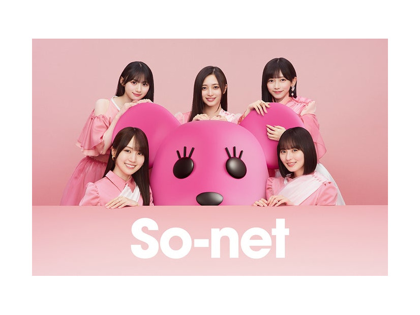 乃木坂46（提供写真）