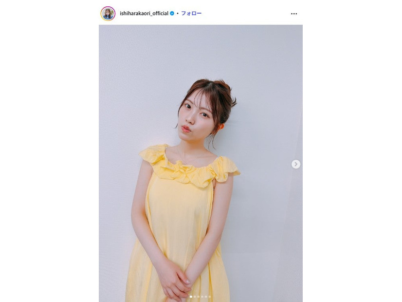 石原夏織Instagramより