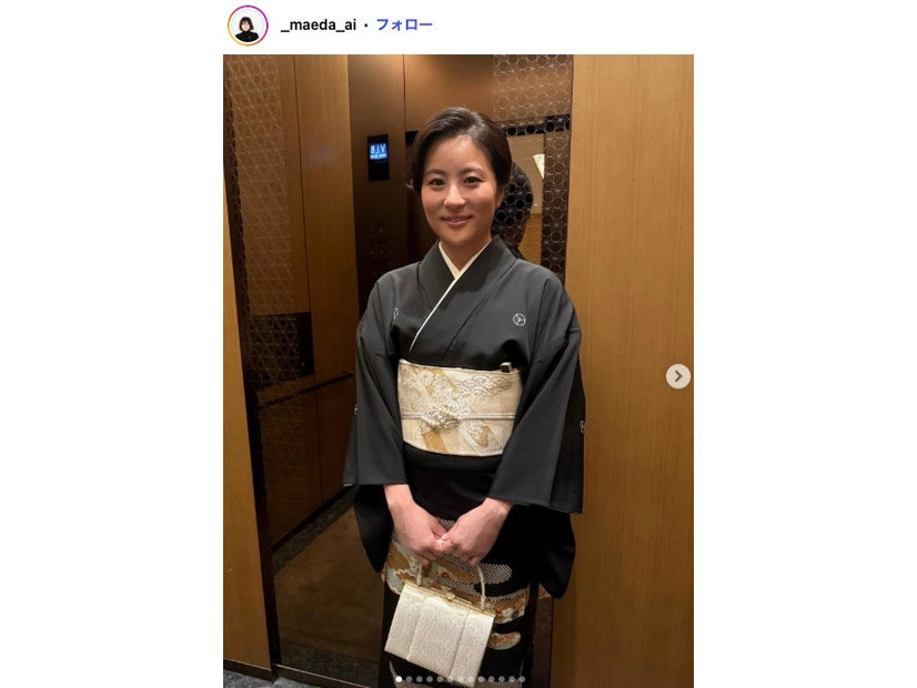 前田愛Instagramストーリーズより