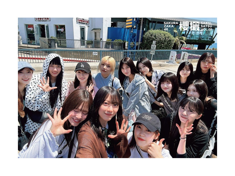第3回YouTube特典ポスターA「櫻坂46写真集 櫻撮（さくさつ）VOL.01」（提供写真）