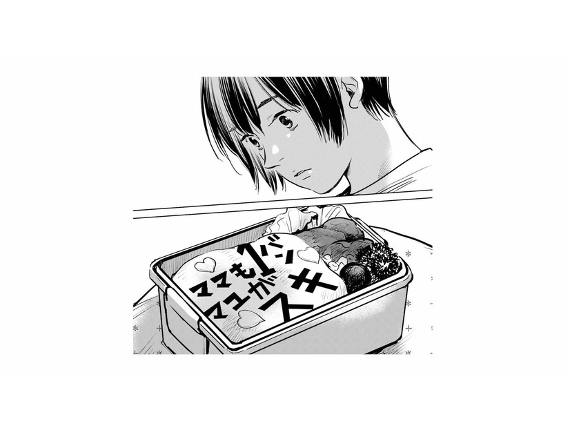 「マユちゃんの一番好きなものはママです」医師から娘の本音を聞かされた母親の反応は？【ハネチンとブッキーのお子さま診療録 #18】