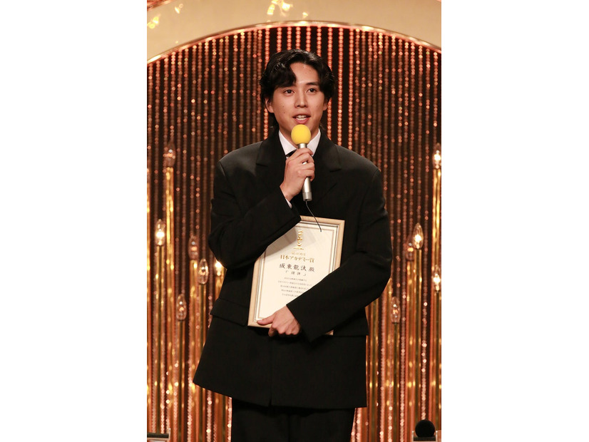 坂東龍汰（C）日本アカデミー協会