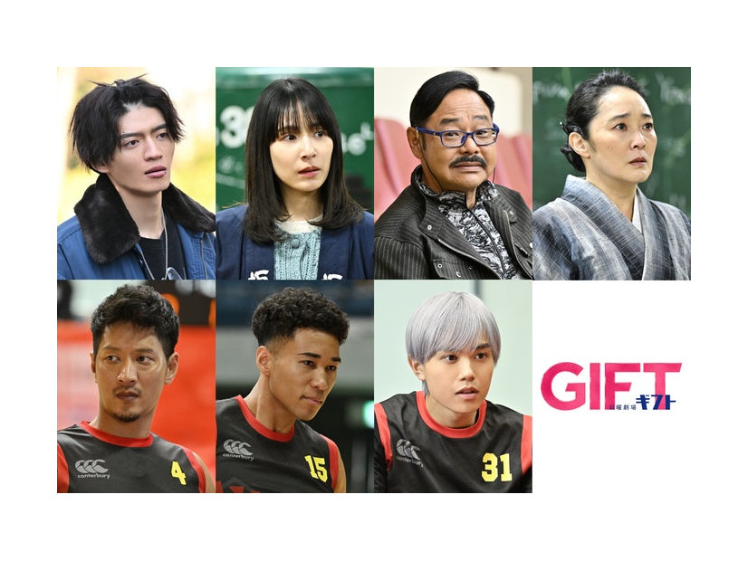 （上段左から）杢代和人、生越千晴、田口浩正、西尾まり（下段左から）町田悠宇、澤井一希、中山脩悟（C）TBS