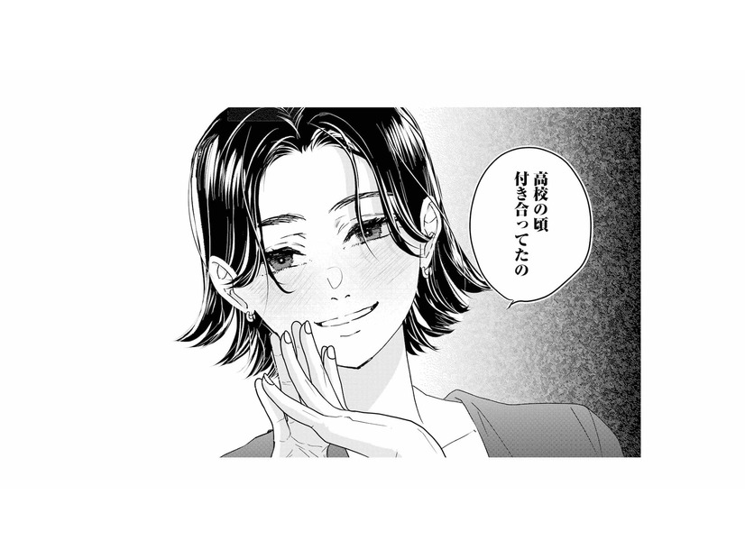 同窓会で知った夫の元カノの存在。まさか関係が今も続いていたなんて【夫は嘘をついている #15】