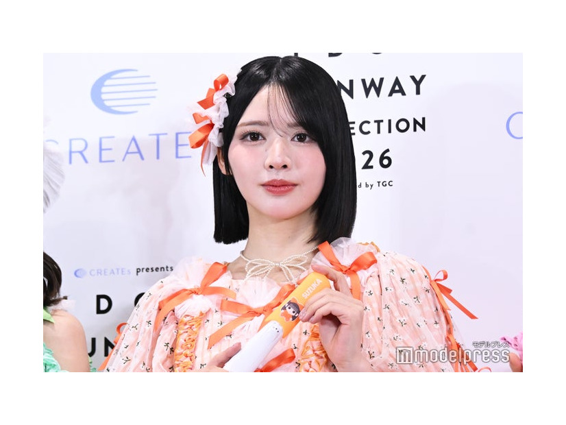 鎮西寿々歌（C）モデルプレス