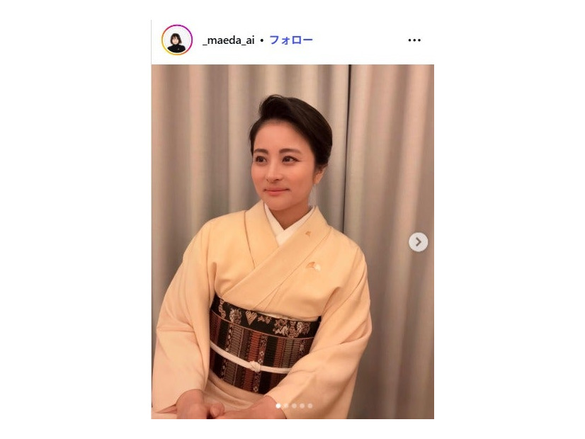 前田愛Instagramより