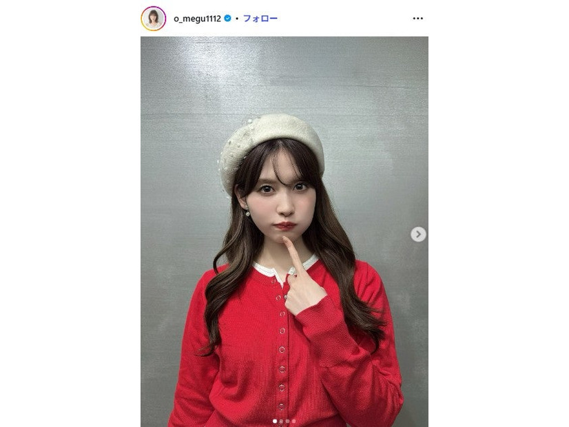 谷口めぐInstagramより