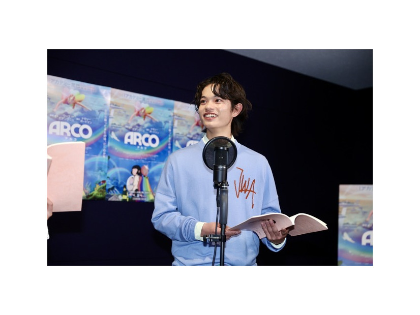 『ARCO／アルコ』©2025 Remembers / mountainA / France 3 CINEMA