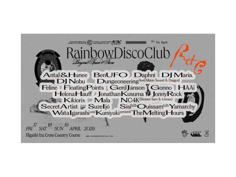 Rainbow Disco Club、VEINとのコラボ発表｜ビームスやYOSHIROTTENとのコラボも登場