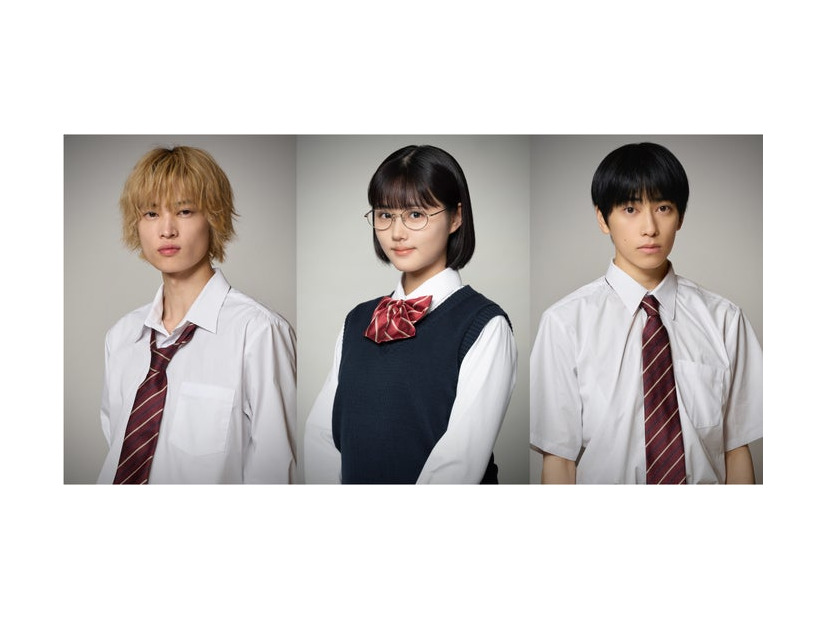 窪塚愛流、原菜乃華、本島純政（C）「るなしい」製作委員会