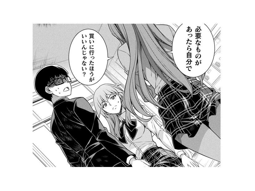 「ジュースを買ってきて」ですって？友人を使い走りにするクラスメイトに物申す！【JKからやり直すシルバープラン #28】