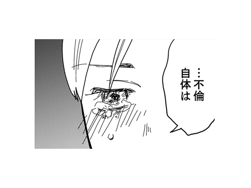 思わず派遣の三枝さんに上司と後輩の関係を話してしまった！【御社の不倫の件～絶対に別れさせます #７】