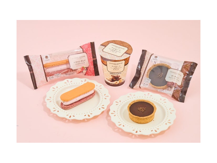 「ピエール・エルメ アンソロジー」監修商品（提供写真）