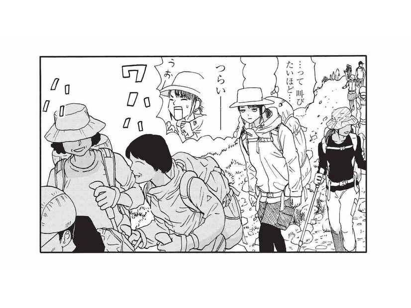 叫びたいほどつらい…登山道でまさかの渋滞！こんな時どうする？【山と食欲と私 #３】