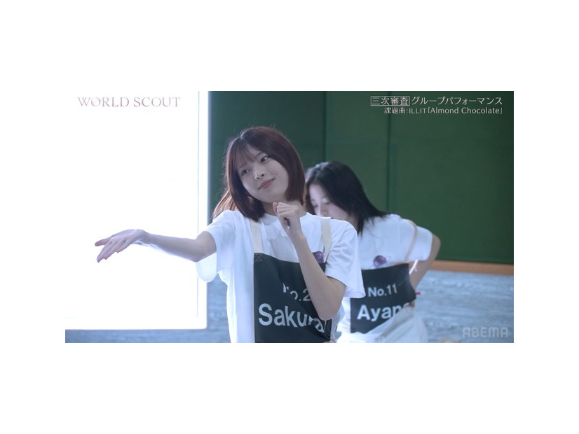 「WORLD SCOUT：THE FINAL PIECE」#4