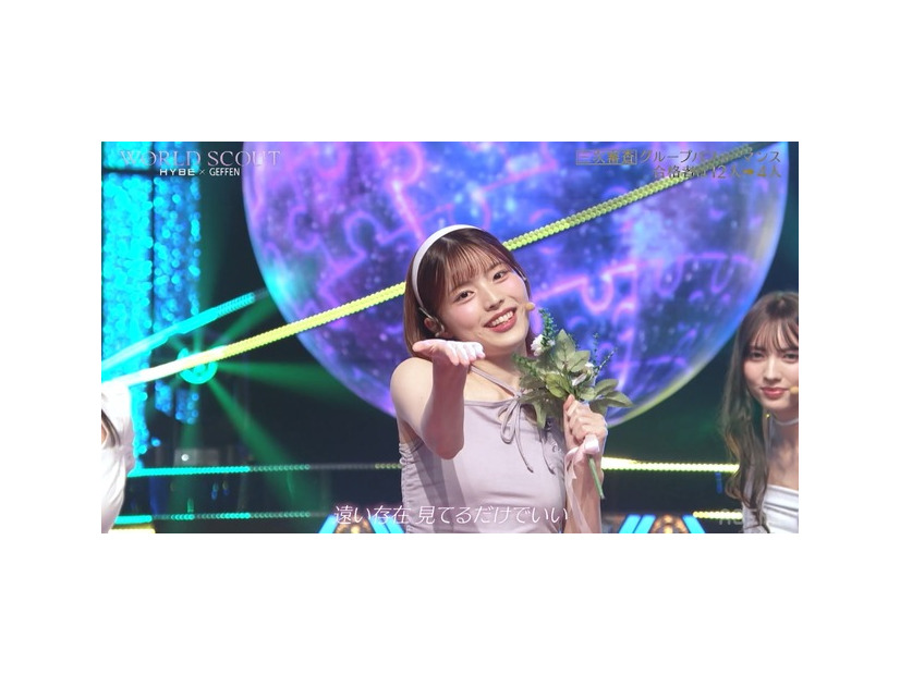 「WORLD SCOUT：THE FINAL PIECE」#4