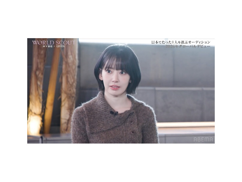 「WORLD SCOUT：THE FINAL PIECE」#4