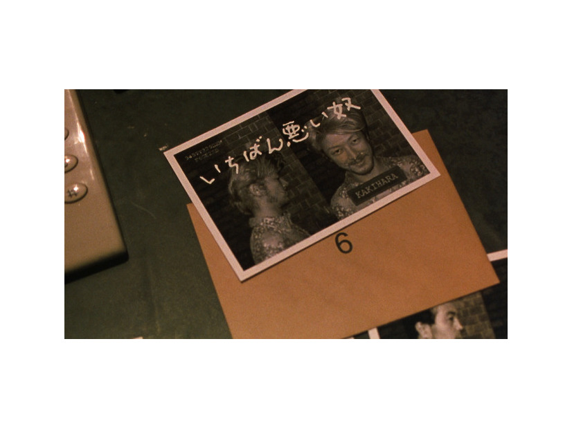 『殺し屋１ 4K』©山本英夫/小学館「殺し屋1」製作委員会2001