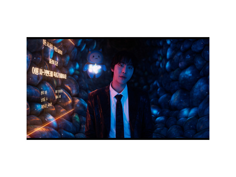 『全知的な読者の視点から』©2025 LOTTE ENTERTAINMENT, SMILEGATE, REALIES PICTURES All Rights Reserved.