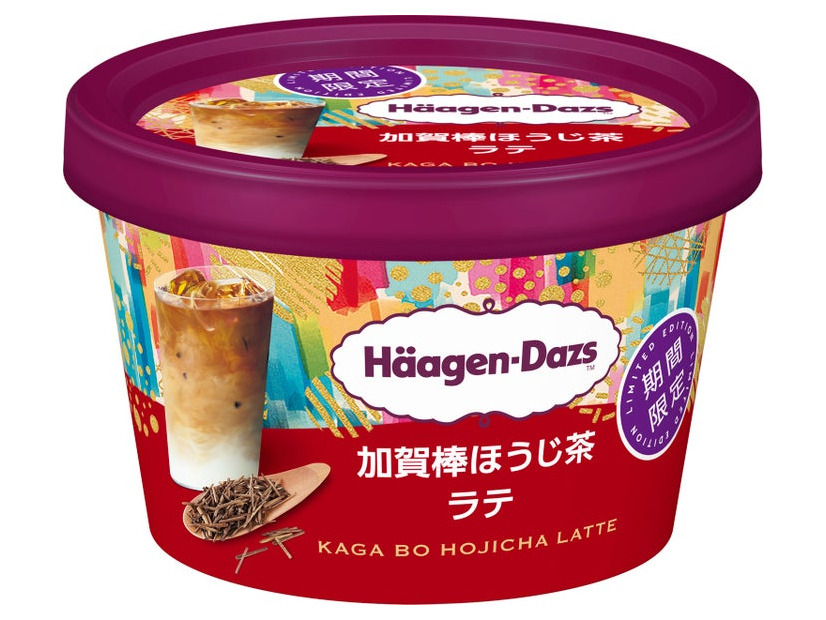 ハーゲンダッツ ミニカップ「加賀棒ほうじ茶ラテ」（画像提供：ハーゲンダッツジャパン）