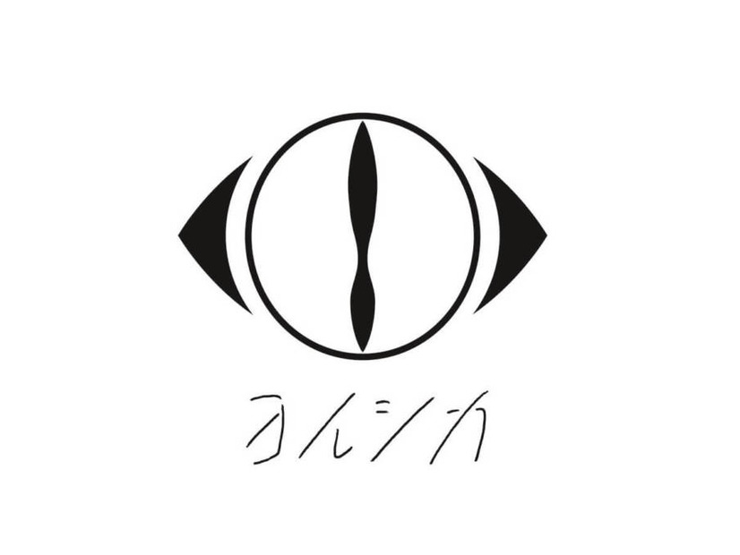 ヨルシカ新曲「あぶく」がアニメ『ライアーゲーム』OPに決定｜全国ツアー「一人称」3月21日開幕