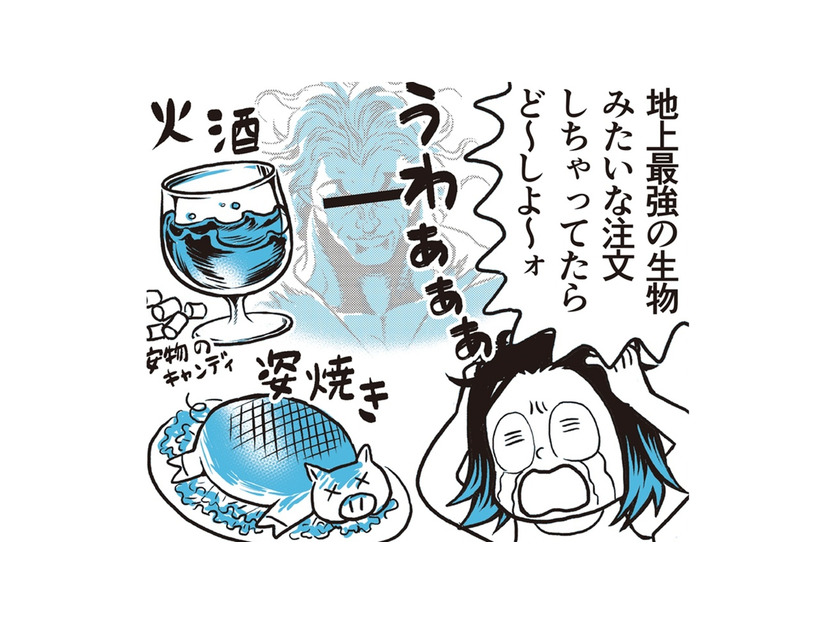 「地上最強の生物を注文？」まったく理解不能なタイ語のメニューからどうオーダーするか…【タイのひとびと #２】
