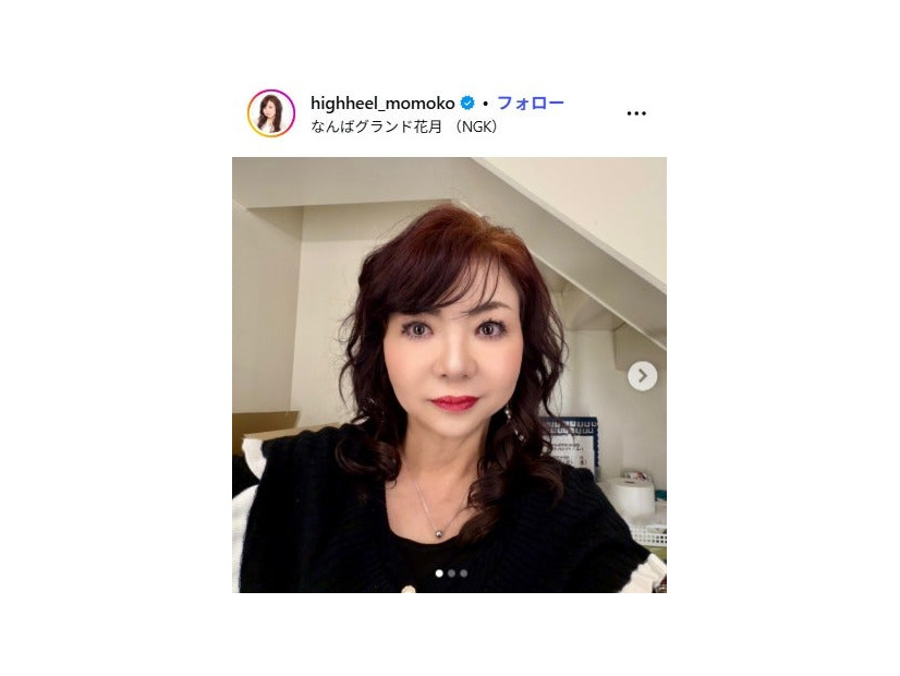 ハイヒール・モモコInstagramより