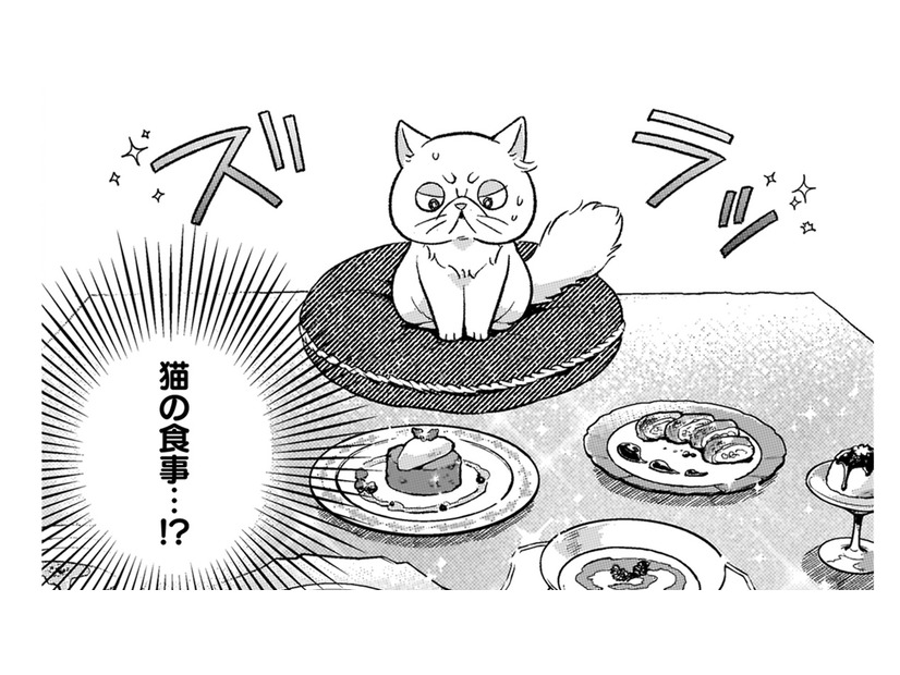 お風呂に入れてもらって体がふわふわ！お腹が空いたと思ったら豪華なごちそうまで！【根暗騎士による溺愛満喫中のブサ猫、実は聖女です！#26】