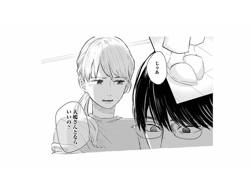 「じゃあ元カノとならいいの？」子作りをはぐらかす夫に詰め寄る妻【夫は嘘をついている #31】